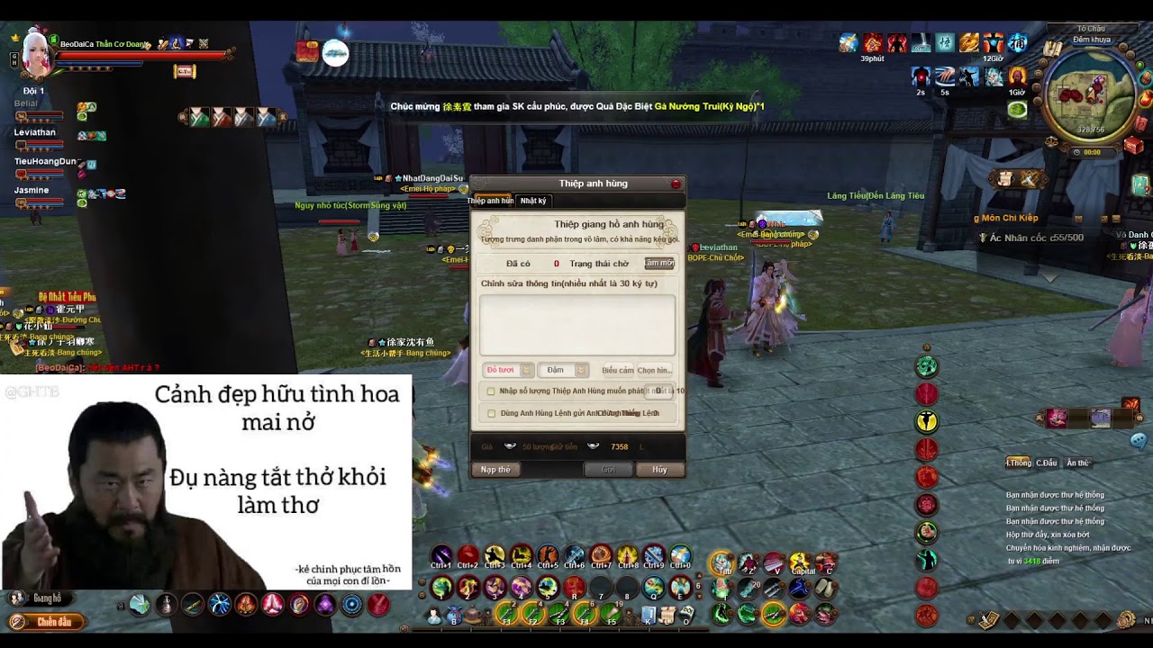[CACK]Age of Wushu Private - Emei + Artemis b&uacute; t&agrave;u v&ocirc; địch thủ