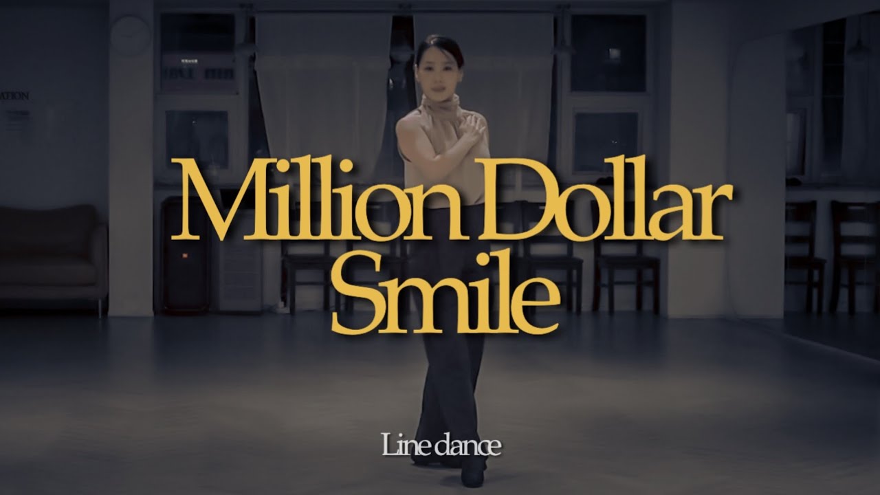 [중급] Million Dollar Smile (Demo) 