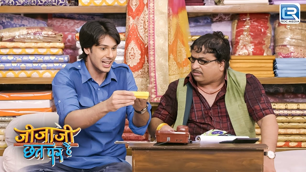चिप्स के इनाम ने बदल दी जीजा जी की गर्मियों की किस्मत | Jijaji Chhat Par Hain | Latest Full Episode