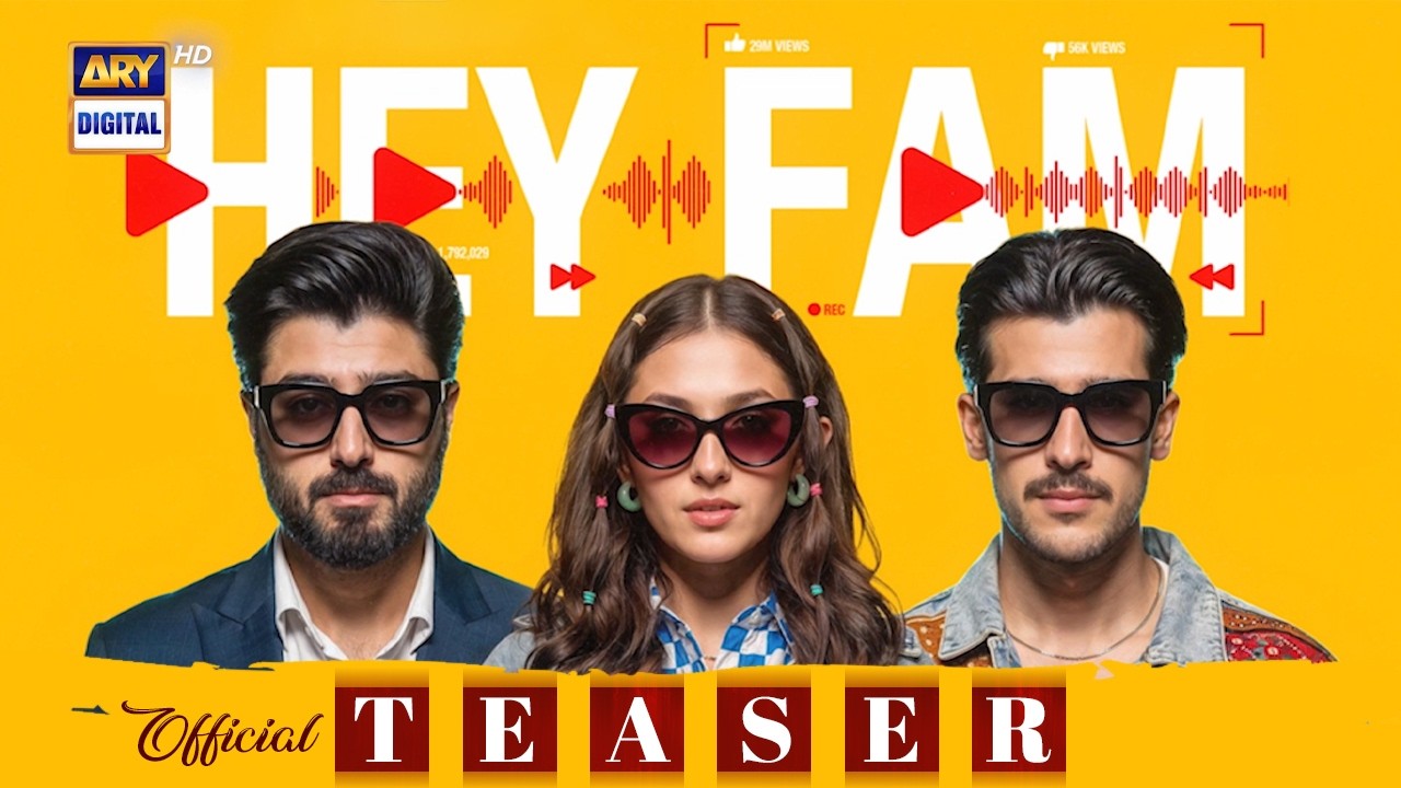 TEASER 1 - HEY FAM | COMING SOON | DUA ZAHRA | ARY Digital