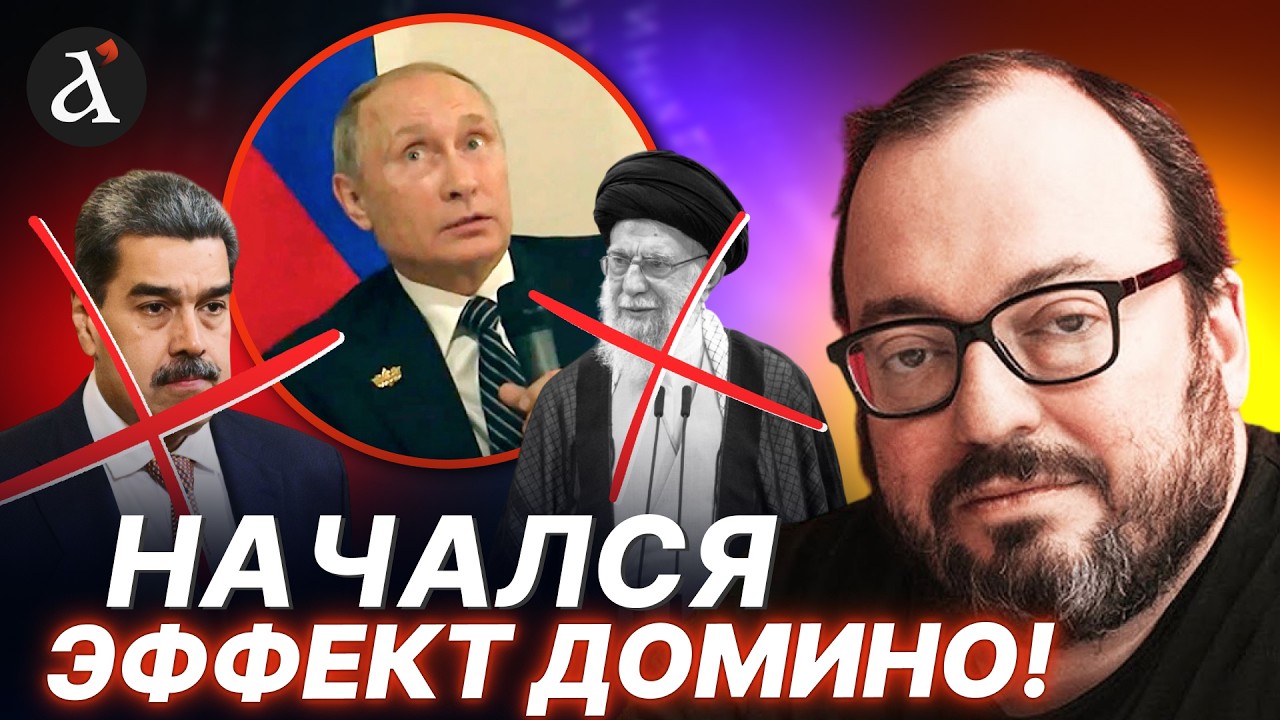 🔥”В КРЕМЛЕ ПАНИКА!” Белковский назвал основные угрозы для Москвы после удара по Ирану