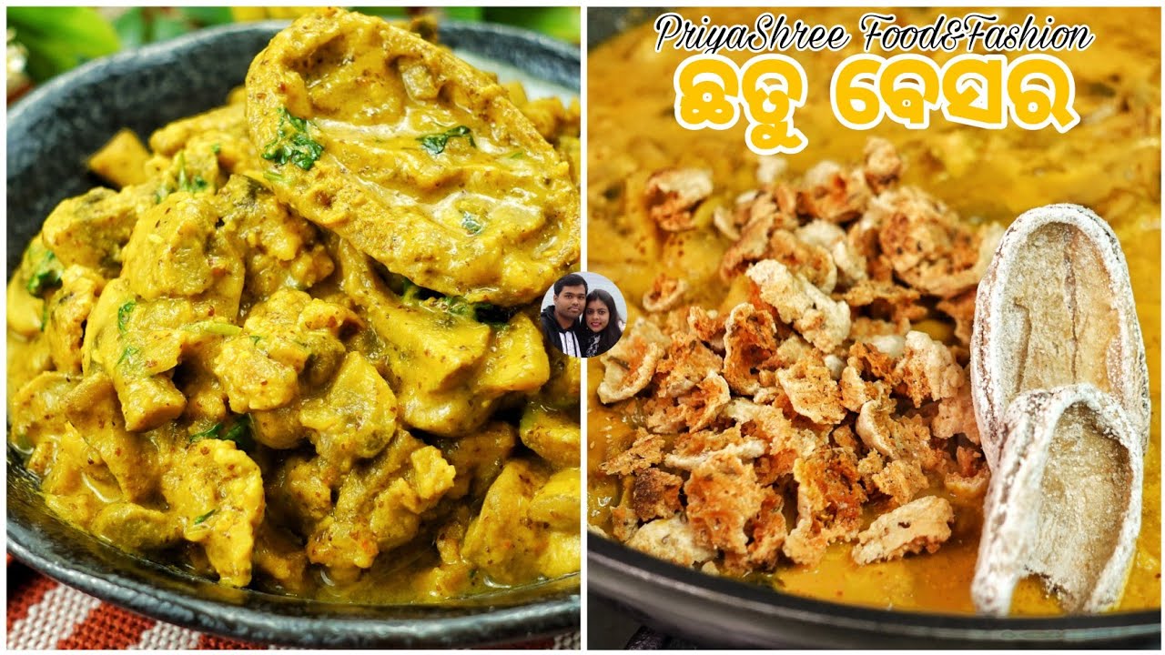ଓଡିଆ ଛତୁ ବେସର Chhatu Besara recipe | Odia Style Mustard based Mushroom Curry | Mushroom recipes