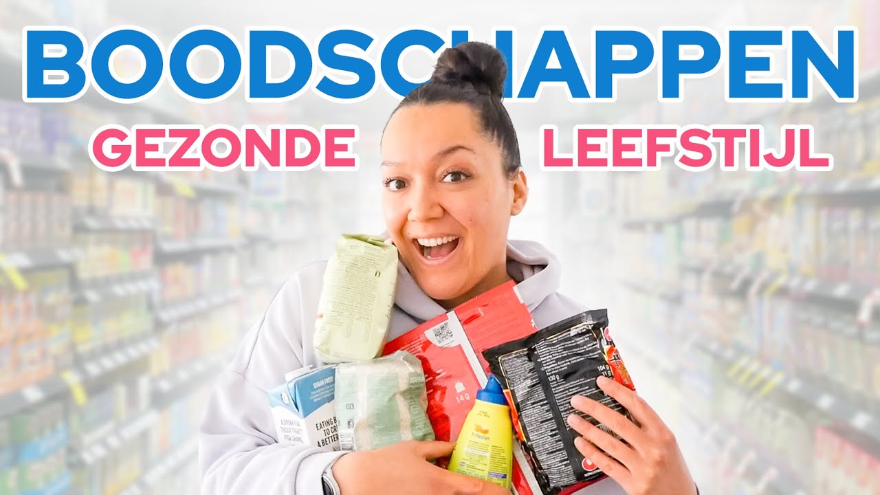 24 Producten die ik altijd in huis heb voor een gezonde leefstijl (boodschappen shoplog) 🛒
