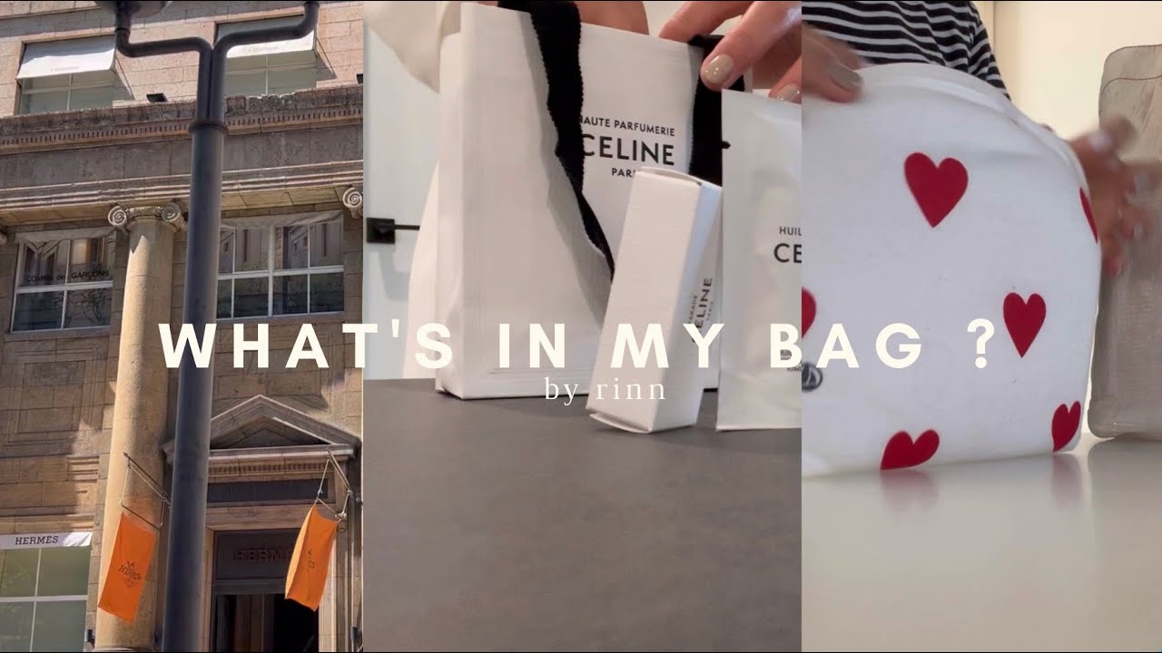What's in my bag ? | マザーズバックの中身紹介👧🏻ジュエリー探しの旅🍃決めていた物と全く違う物を購入した経緯と出来事🫢