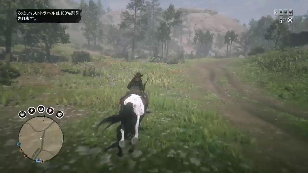 Ps5.RED DEAD Online [質問(可 2026/2/16 #01]