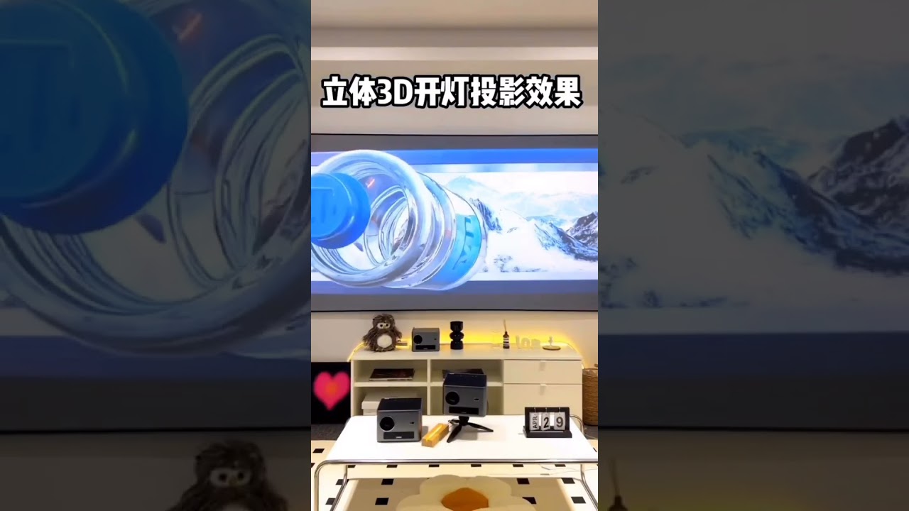 3D LED TV #trending #short #tv #3d