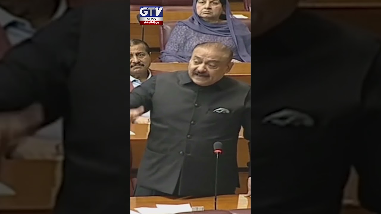 Qadir Patel Criticize Awais Leghari | Electricity Prices  #QadirPatel #Electricity  #Shorts #GTVnews