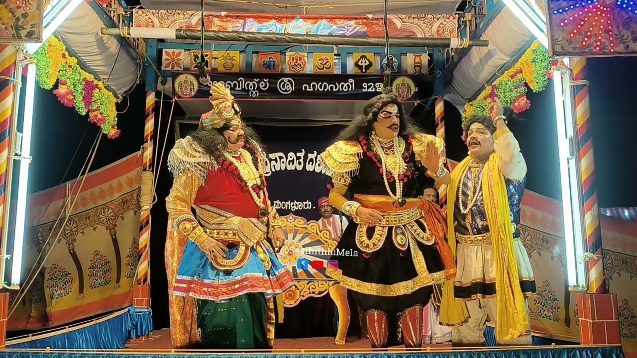 ಅಮ್ಮ - ಮಗನ್ ಪಾತೆರ್ಪಾಯರೆ ಬಂಗಾಡಿದರೆನ ಪ್ರಯತ್ನ | ರಂಗಸ್ಥಳ