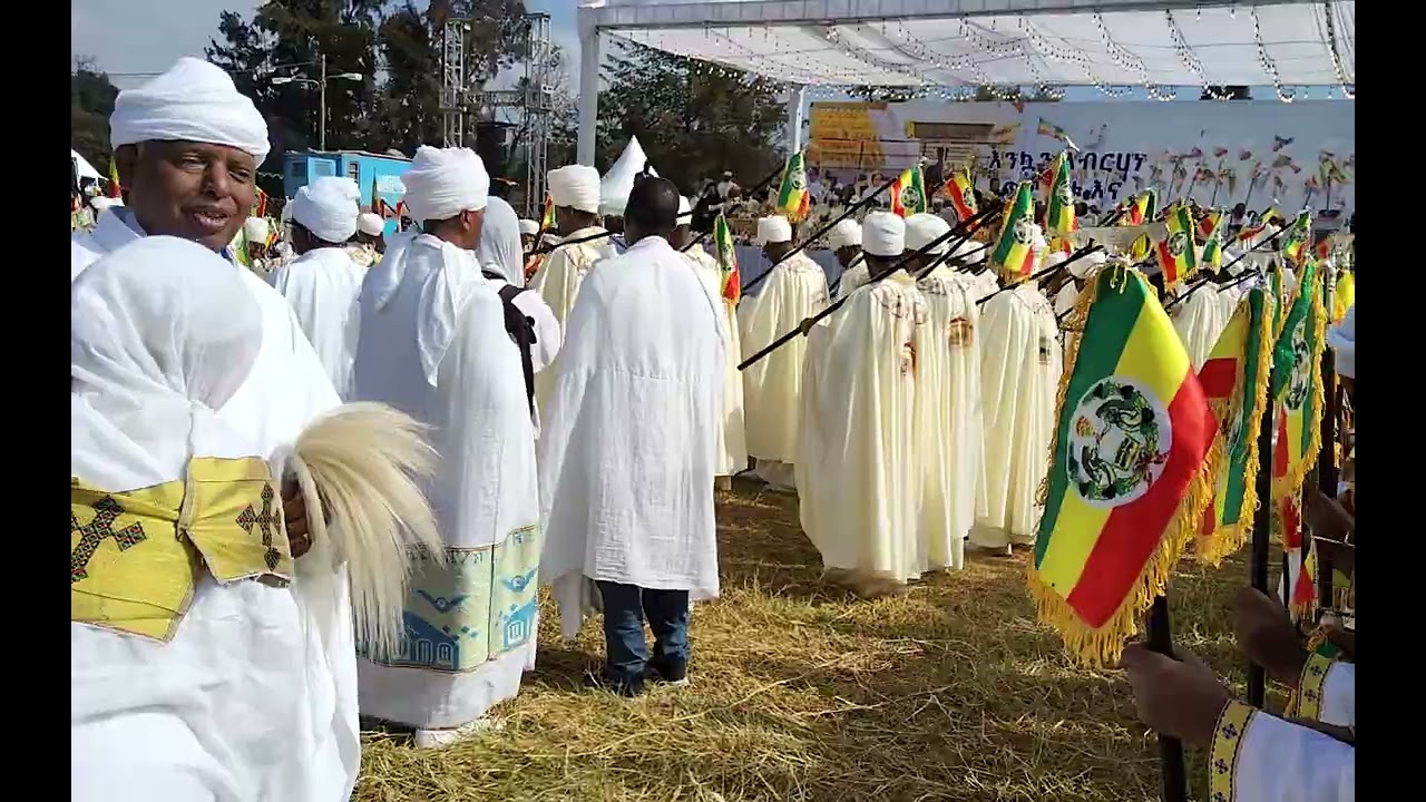 እንኳን ለብርሃነ ጥምቀቱ በጤና አደረሰን