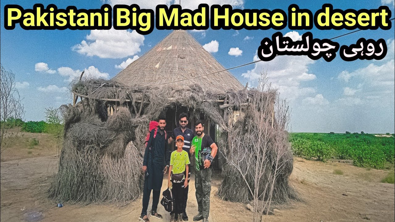 pakistani big mad house in desert | cholistan