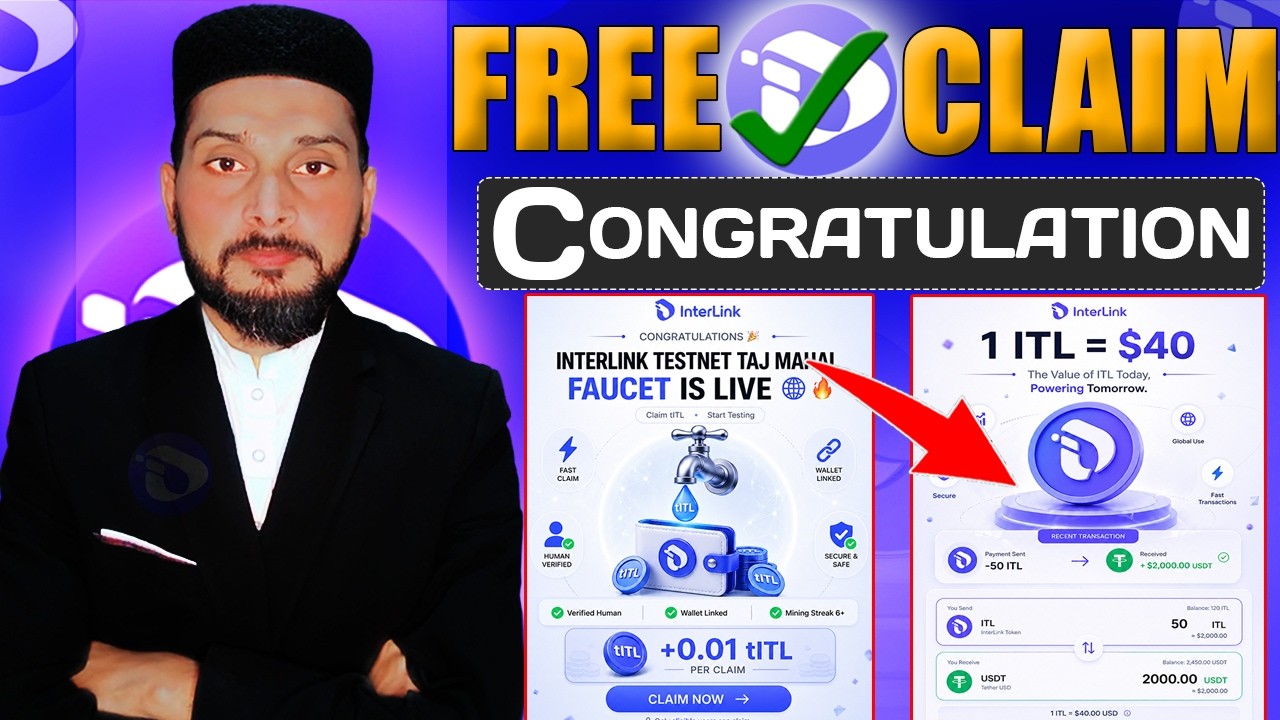 How to Free Claim in Interlink Network?🎉Wallet Update | Last Step Before Verification & Migration!