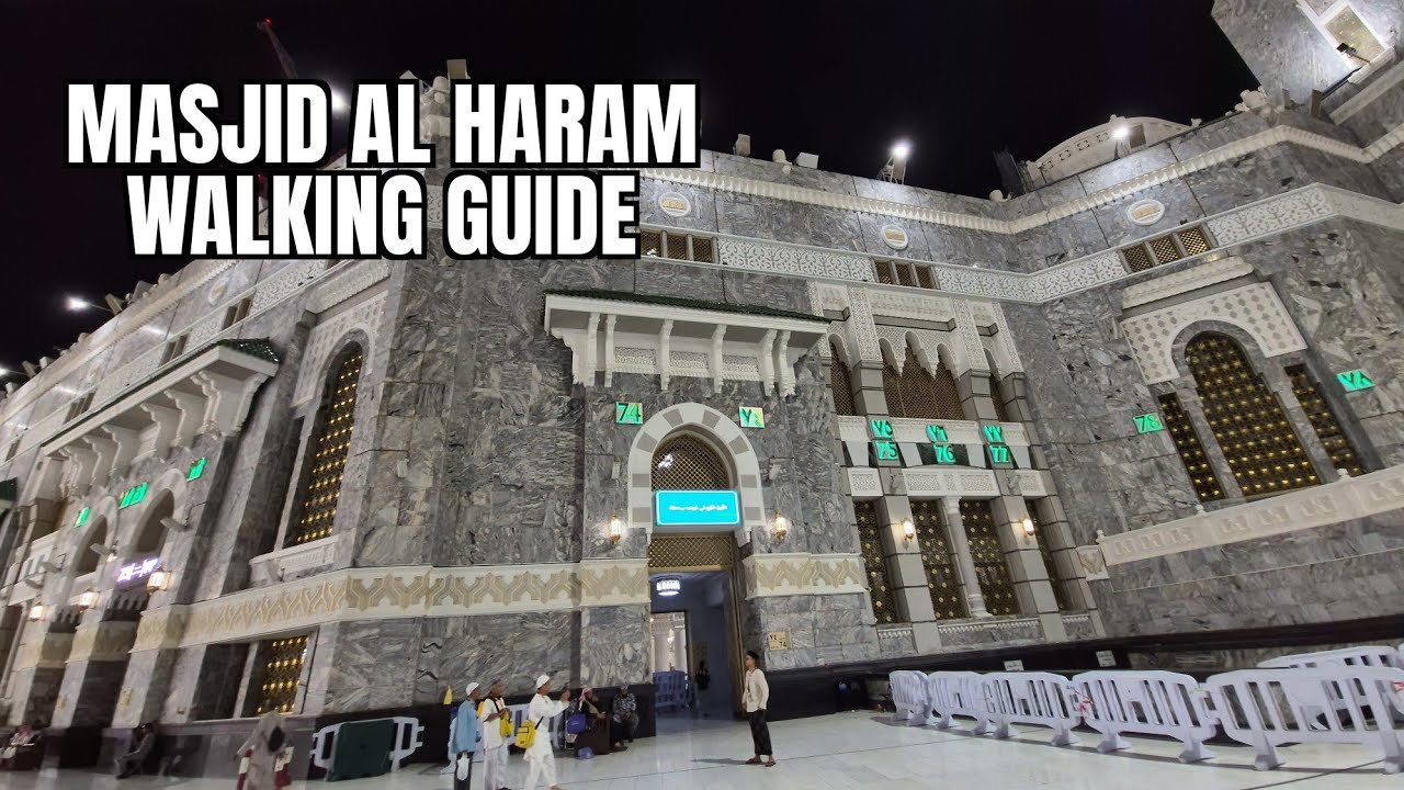 MASJID AL HARAM Walking Guide | How To EXIT GATE 74 From 2nd Floor