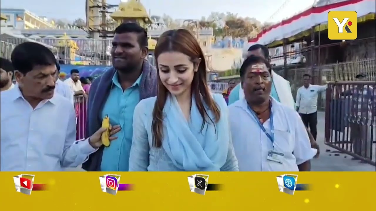 శ్రీవారి సేవలో హీరోయిన్ త్రిష.. Actress Trisha Krishnan Visited Tirumala Tirupati YKTV