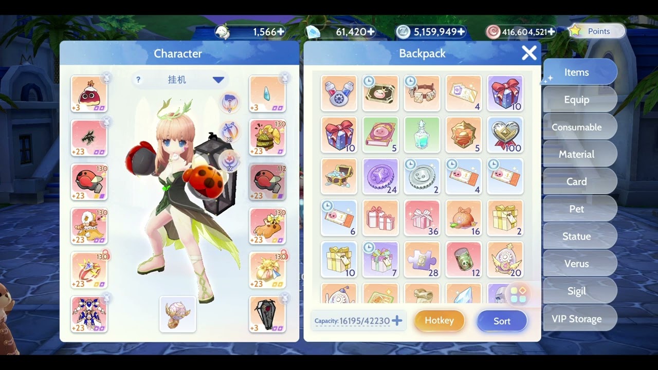 Ragnarok Global Origin （Shura fast grinding build）