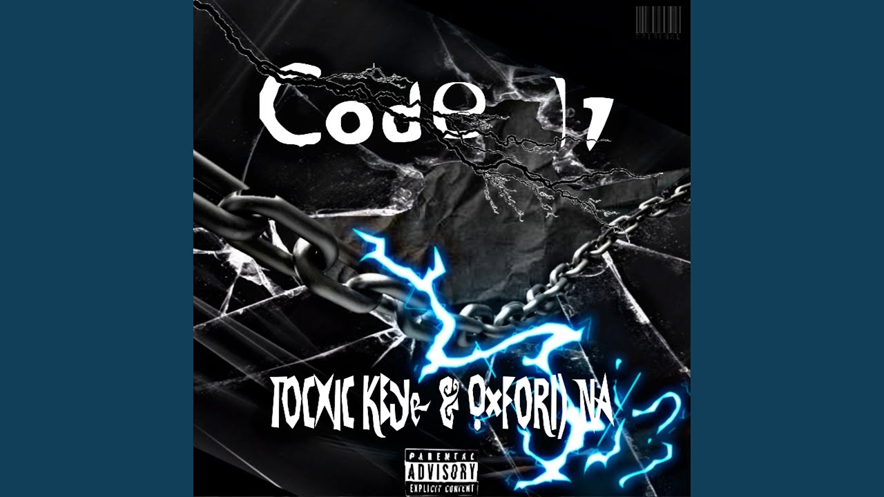 Code 17