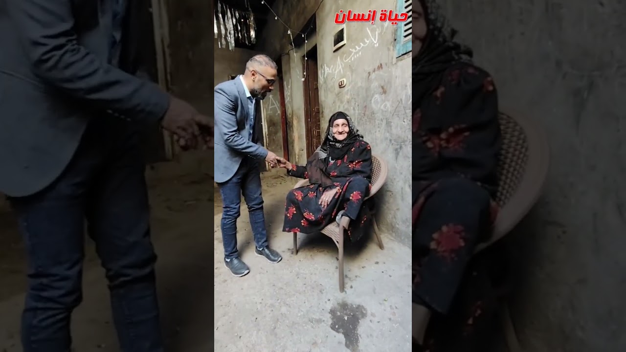 الحلقة الثالثة برنامج حياة إنسان في رمضان بالشارع
