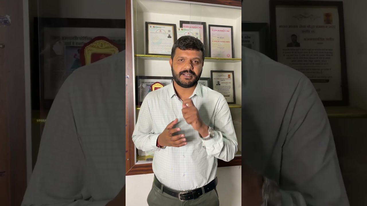 Best book for UGC NET paper 1 madan vs drishti | Akshar Brahm Yog