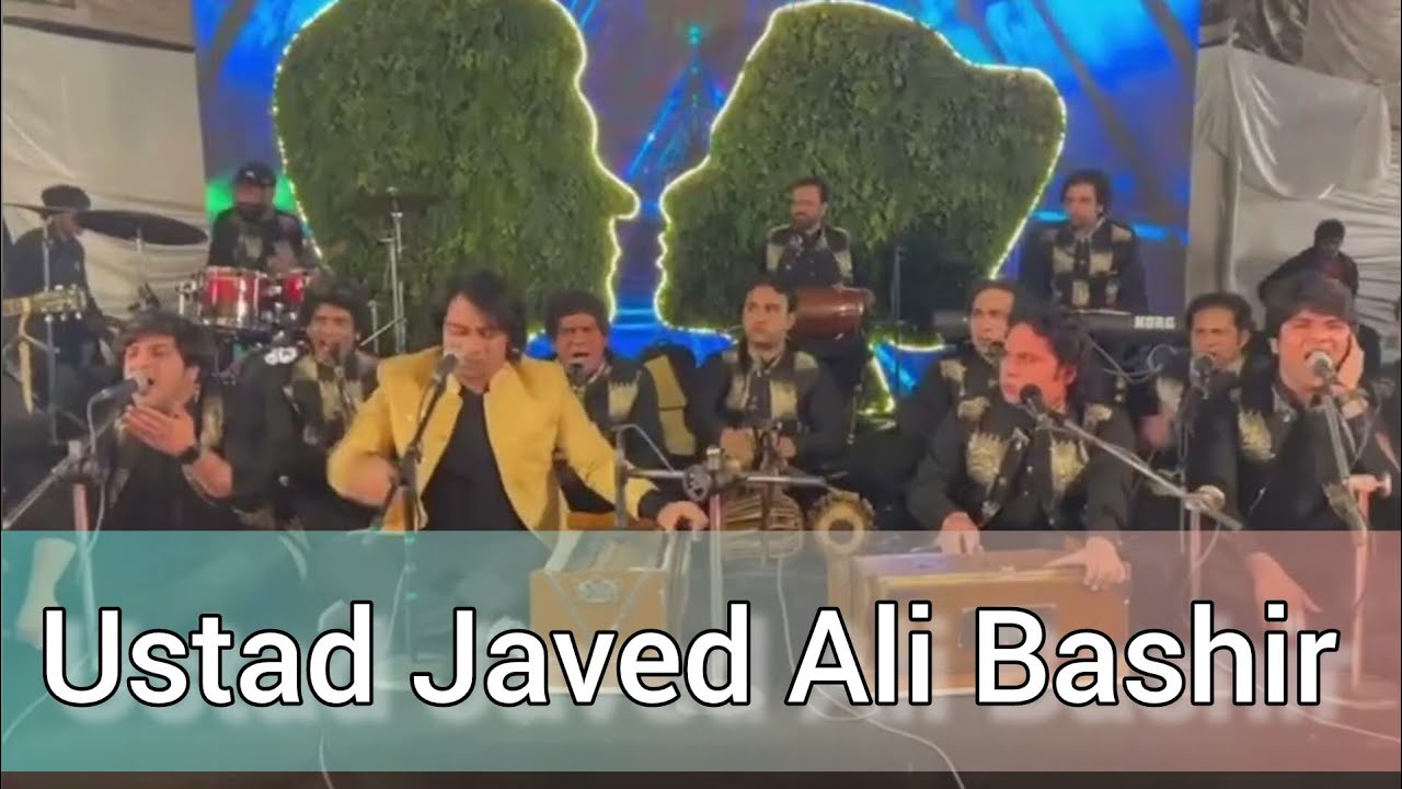 Ustad Javed Ali Bashir khan | Ye tune kya kiya #javedbashir