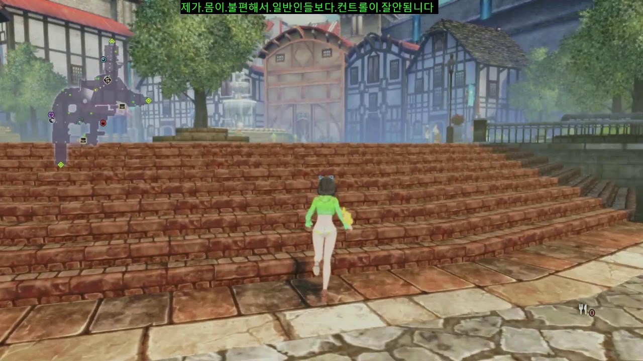 닌텐도 스위치2.JRPG,액션신작게임   [테일즈 오브 베르세리아 리마스터]  #3   [몸이.불편해도.겜열정을.막을수없다]
