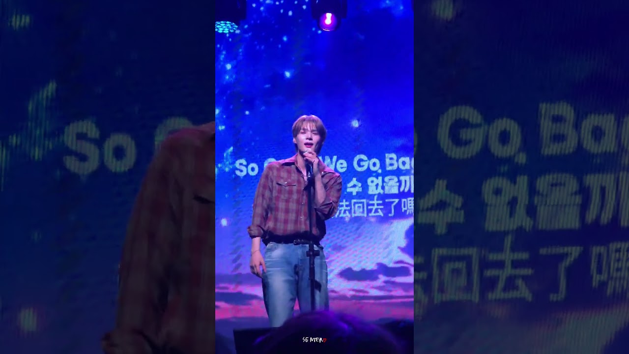 250608 LIMSEJUN You're My Summer in TAIPEI - Forever