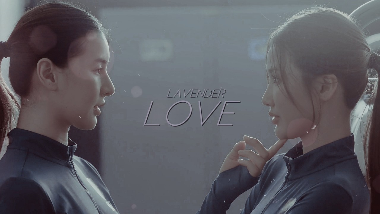● non english couples | lavender love