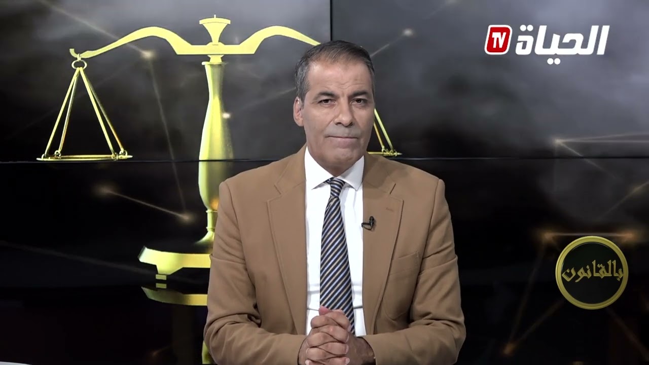 بالقانون l هكذا رد الأستاذ كورتل على عامل طُرد من عمله بعد يومين من إمضاء عقد التوظيف