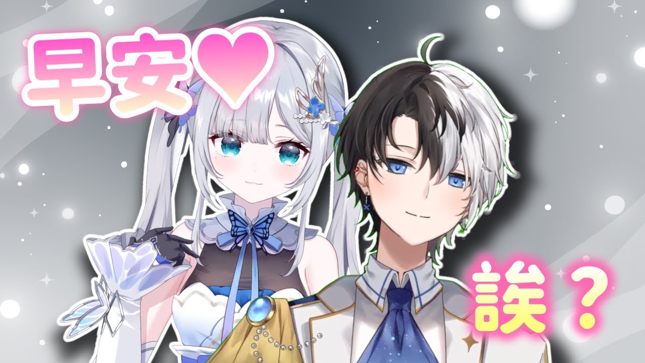 【電競魅魔】在沉迷角子機時，耳邊忽然響起電競魅魔的輕語【Kamito/花芽すみれ】