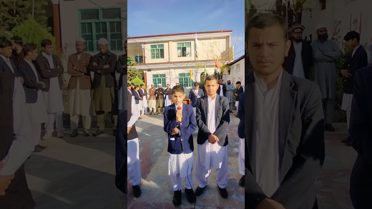 Quran recitation at Hira school and college kanju swat