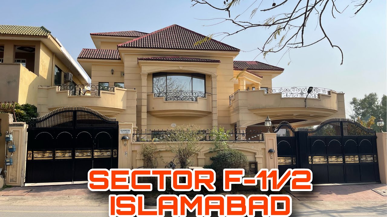 SECTOR  F11/2 | WALKING | TOUR  ISLAMABAD 🇵🇰