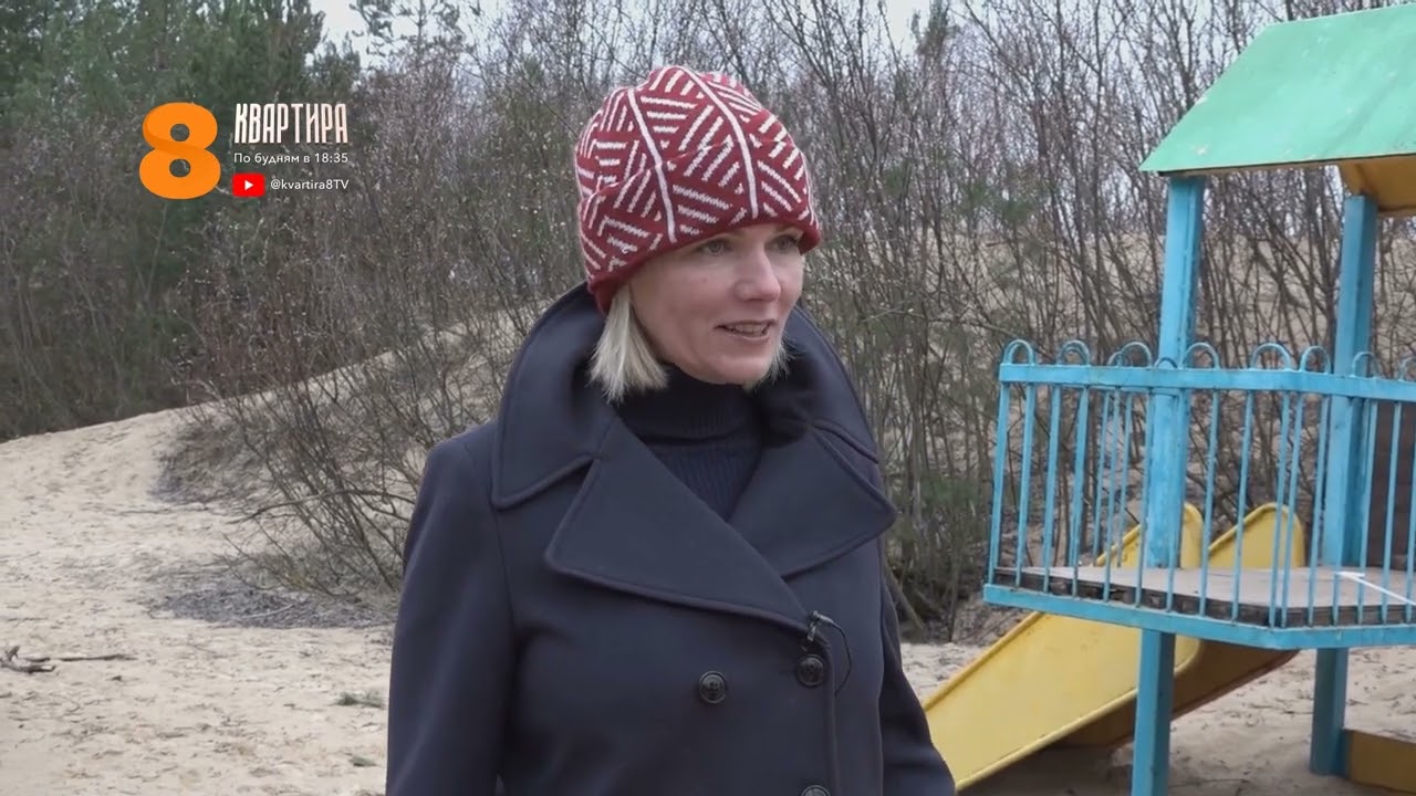 Вецаки: из рабацкого поселка в процветающий курорт | 