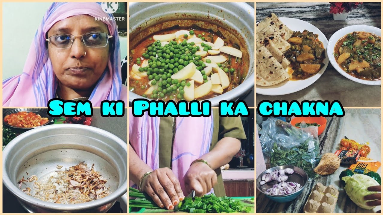 Sem Aloo Matar ka chakna recipe//easy Simple tasty recipe //@Parveenrecipe 