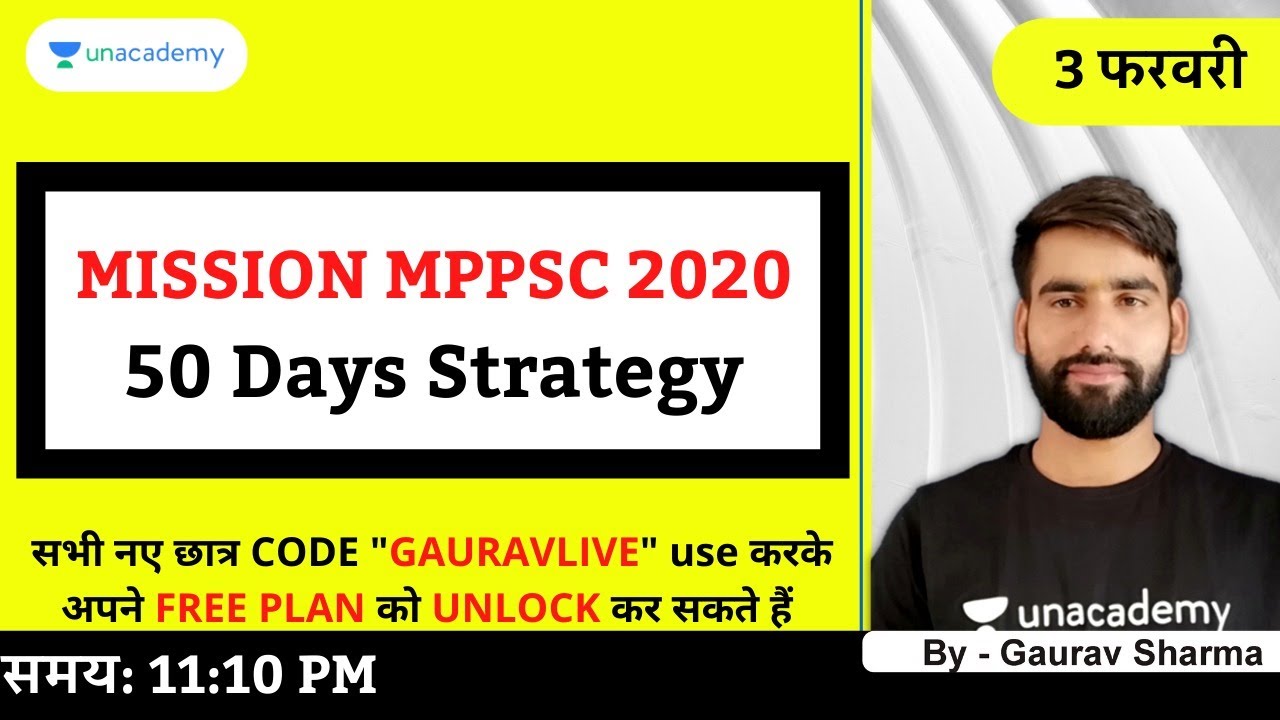 Mission MPPSC 2020 - 50 Days Strategy | Gaurav Sharma #MPPSC