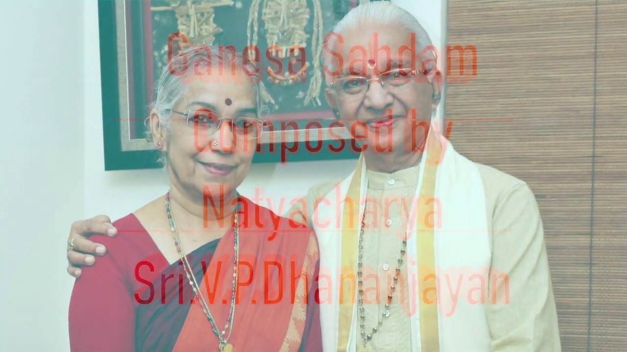 Ganesa Sabdam