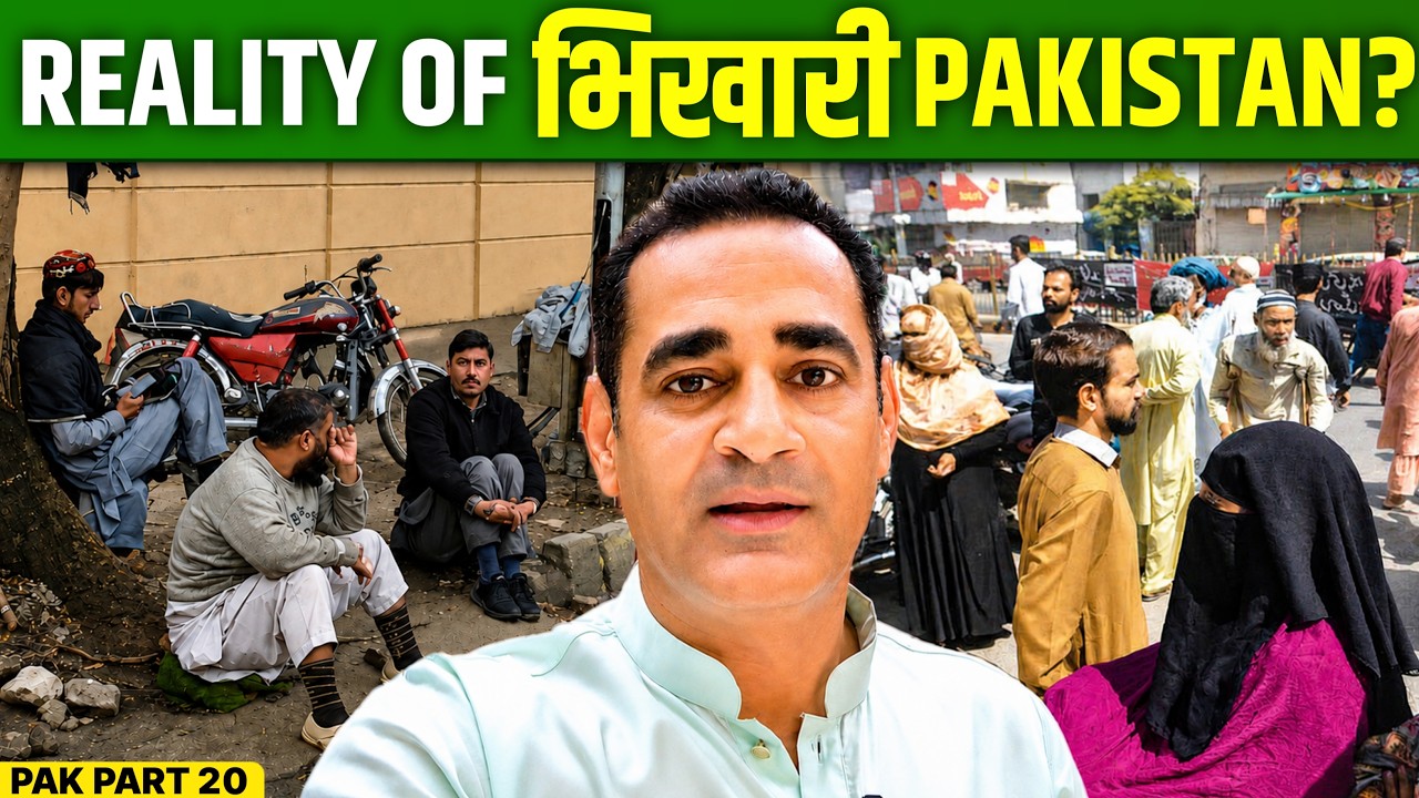 Pakistan&rsquo;s Real Village Life &ndash; Saidpur 😳