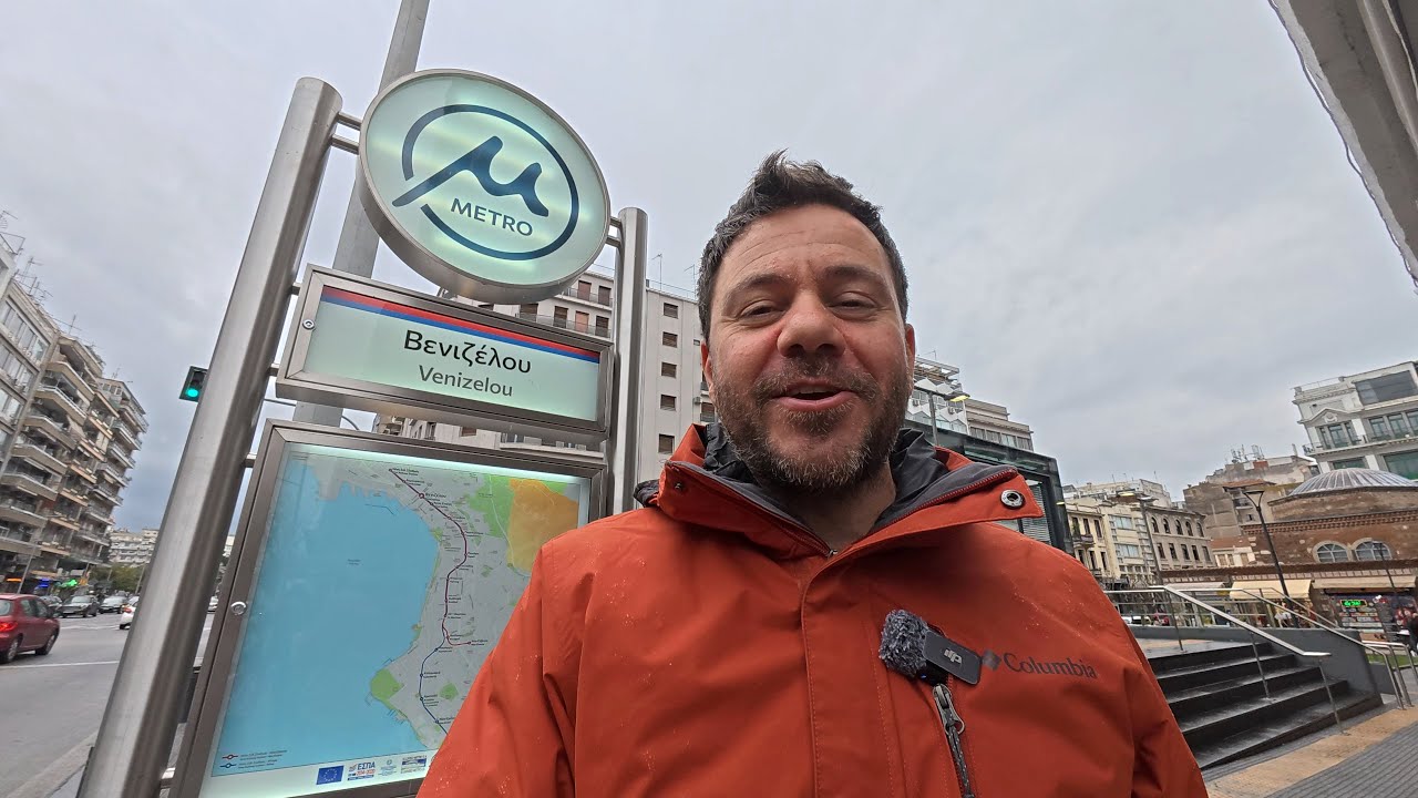 Επιτέλους Happy Traveller στο ΜΕΤΡΟ ΘΕΣΣΑΛΟΝΙΚΗΣ!