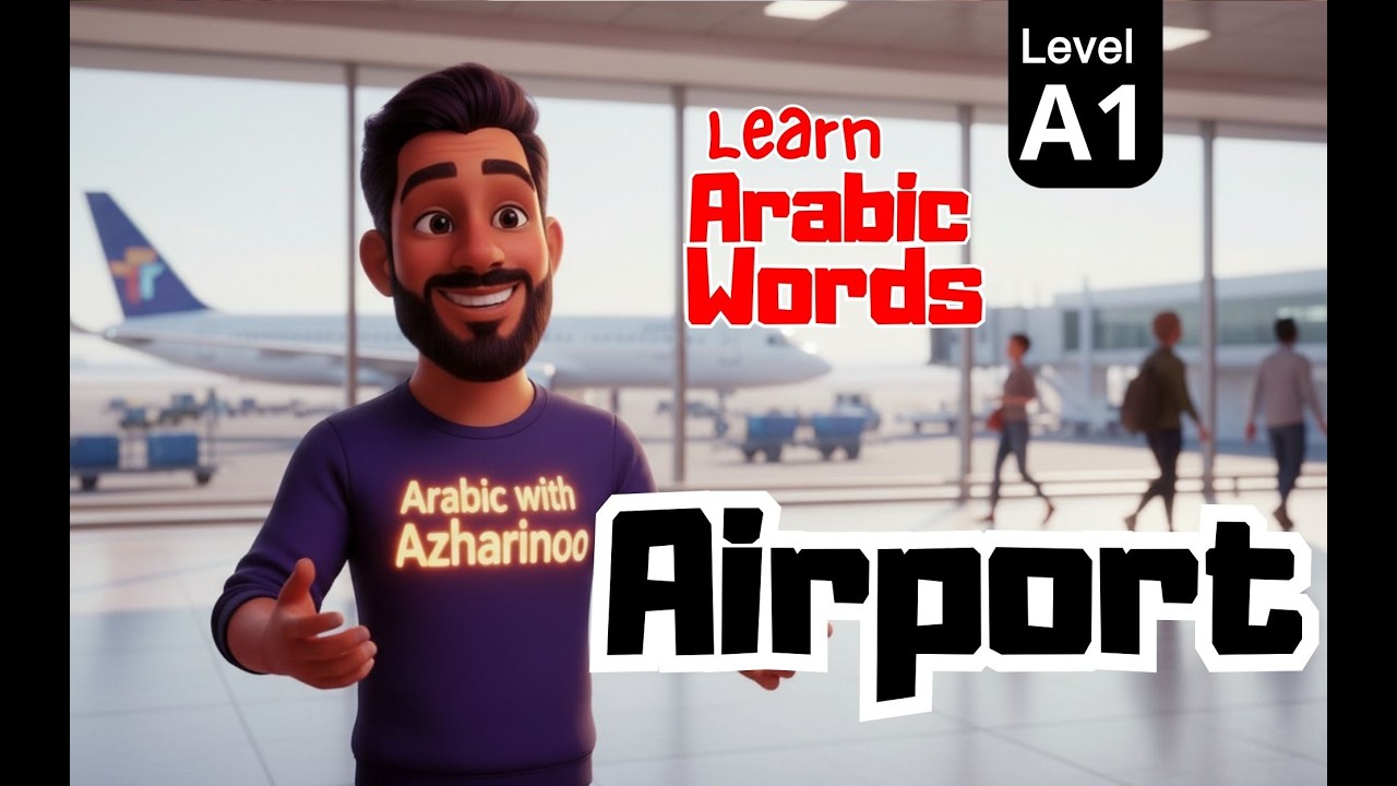 Essential Arabic Airport Phrases Every Traveler MUST Know!