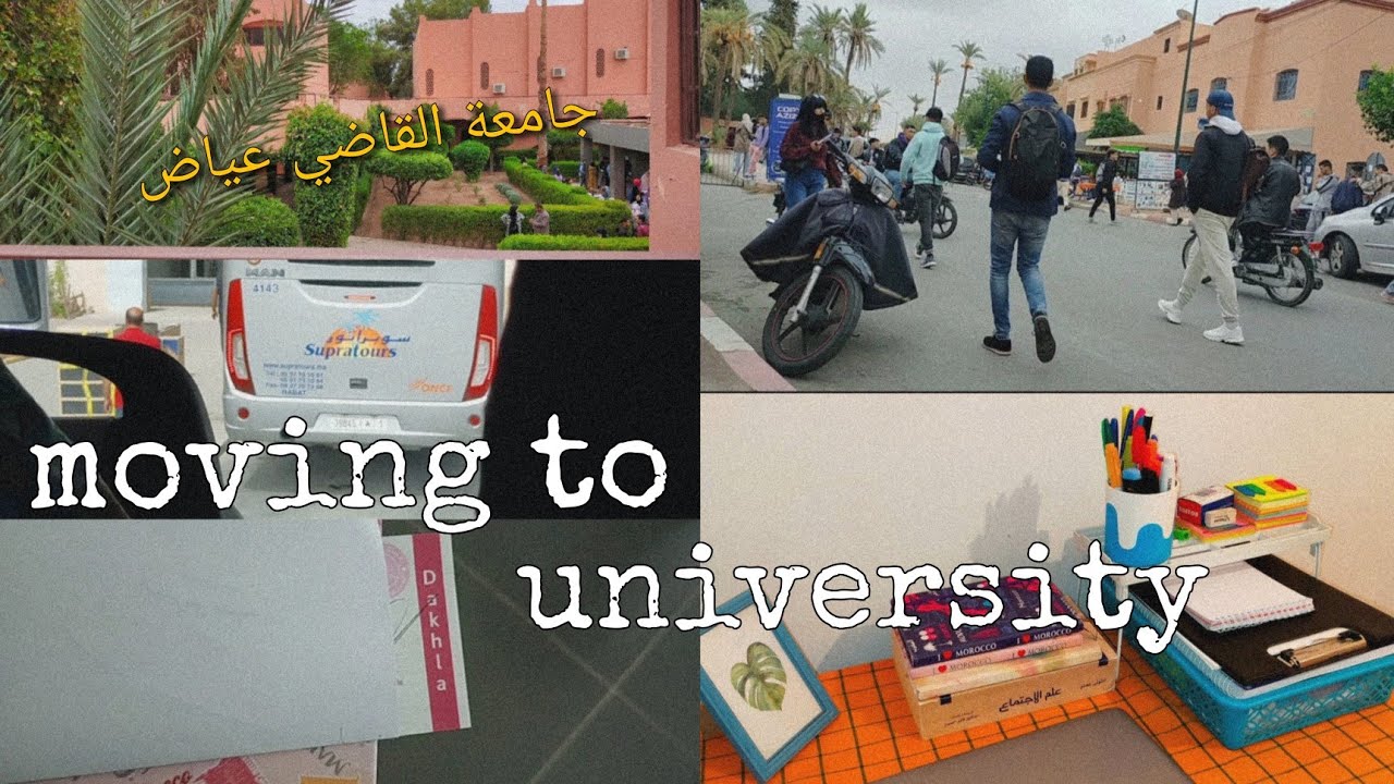 Vlog : الإنتقال من الداخلة إلى جامعة القاضي عياض بمراكش
