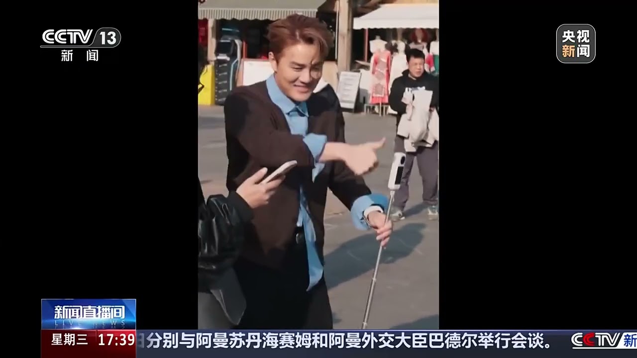 台湾歌手吴克群发布贵阳公交惠农专线短视频引发热议 走过大陆百余座城 &ldquo;看见&rdquo;海峡两岸的美好 #台湾 #吴克群 #短视频 #两岸