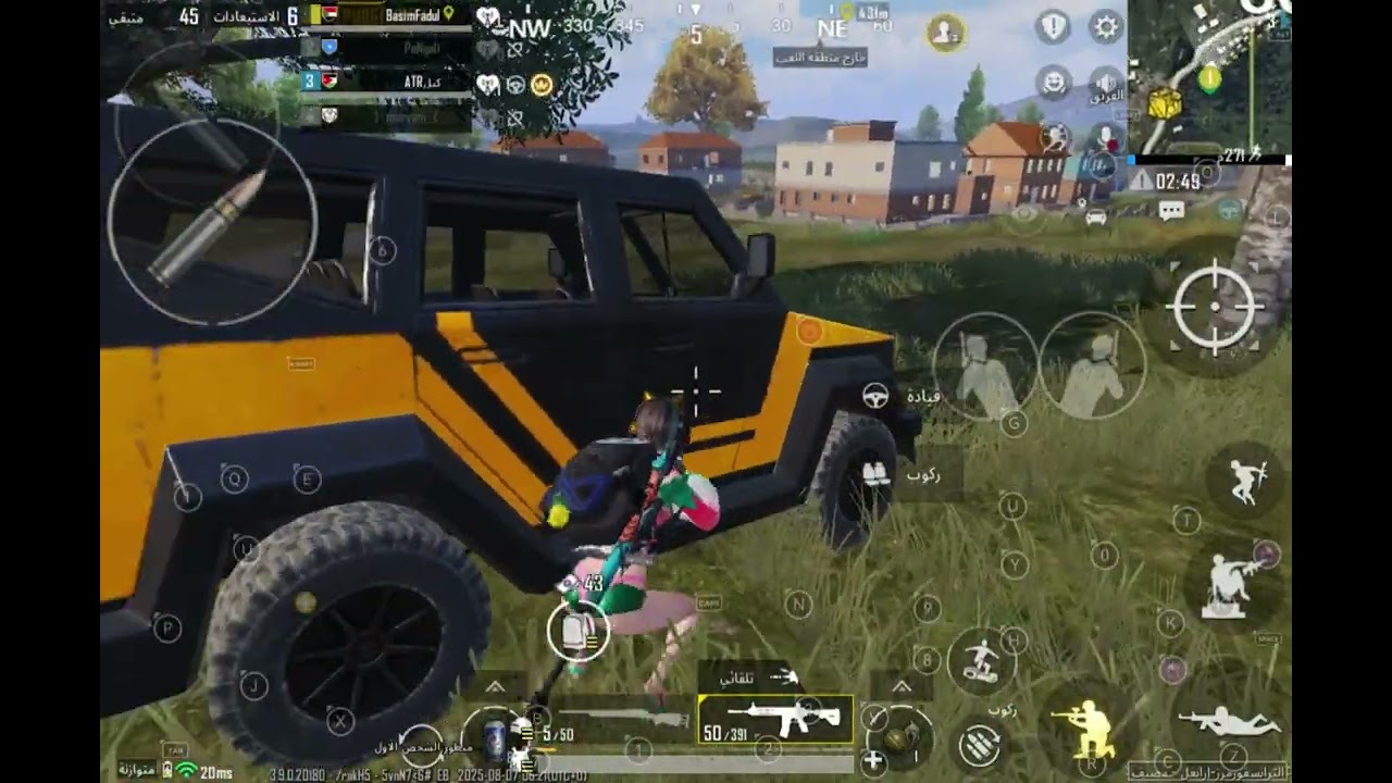 🔴🔴Yes am win 😎 10 kills 🔴🔴