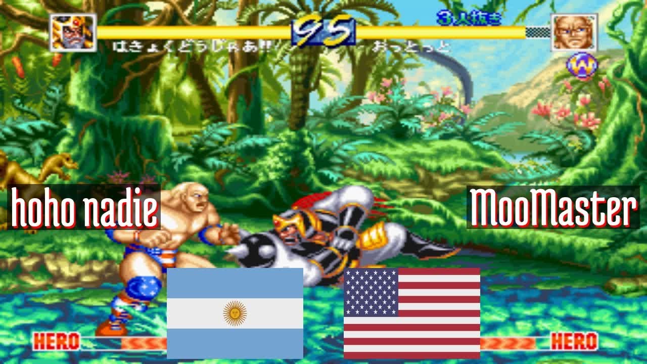 FT5 @whp: hoho nadie (AR) vs MooMaster (US) [World Heroes Perfect Fightcade] Mar 24