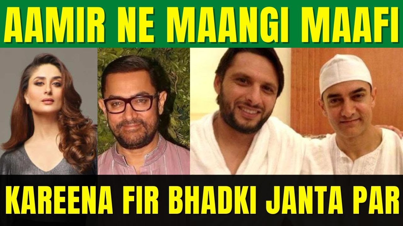 Aamir Khan Requesting People to Watch Laal Singh Chaddha. | KRK | #krkreview #bollywood #krk