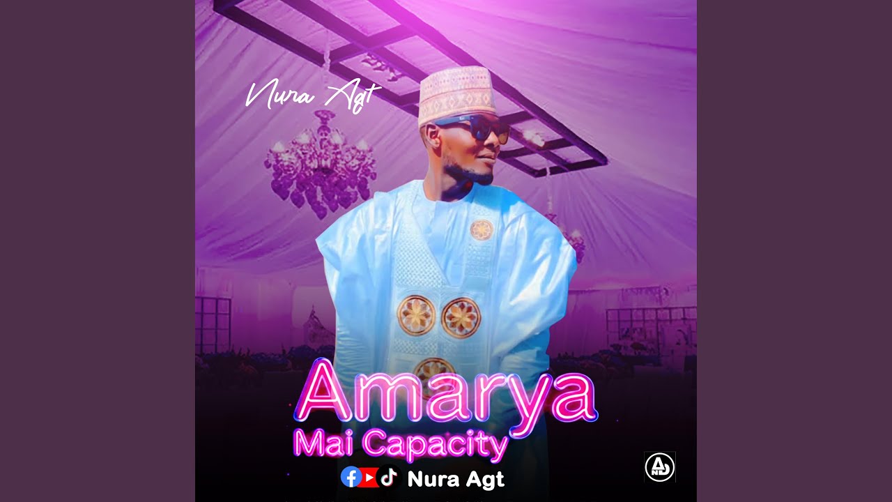 Amarya Mai Capacity