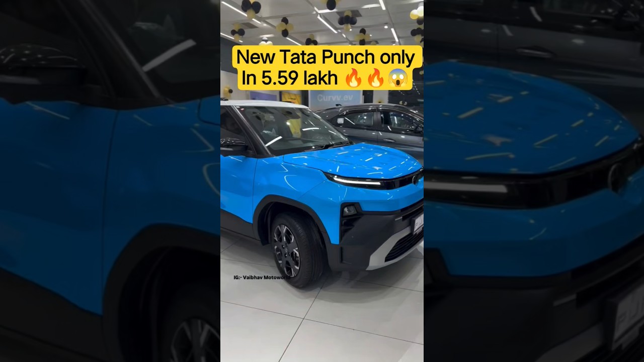 New Tata Punch 2026 launch only 5.59 lakh 🔥😱