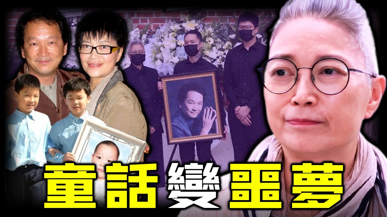 人人羨慕嘅神話婚姻，竟然係陳敏兒一生嘅噩夢？廖啟智臨終前究竟講咗啲咩，令佢至今無法原諒自己？中年喪子、晚年喪夫，一夜白頭！呢段婚姻背後，到底藏住幾多唔為人知嘅痛苦？【姊姊有嘢講】