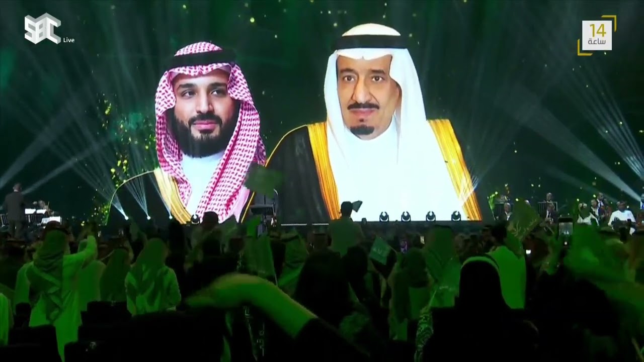 محمد عبده | فوق هام السحب | حفل اليوم الوطني السعودي 93 جدة 2023