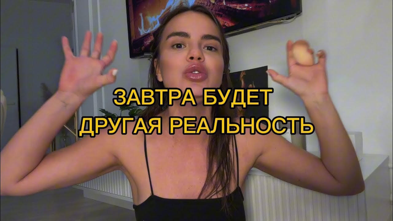 главный закон Вселенной в 15 минутах