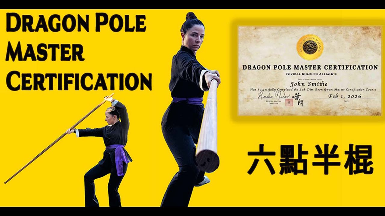 Learn Wing Chun Dragon Pole Form | Kung Fu Kendra