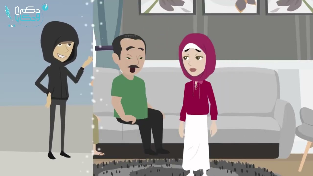 ابنى وبنتى بعد اما كانوا أقرب اتنين لبعض بقوا أعداء والسبب كان- حكايات عربية -  حكايات حقيقية