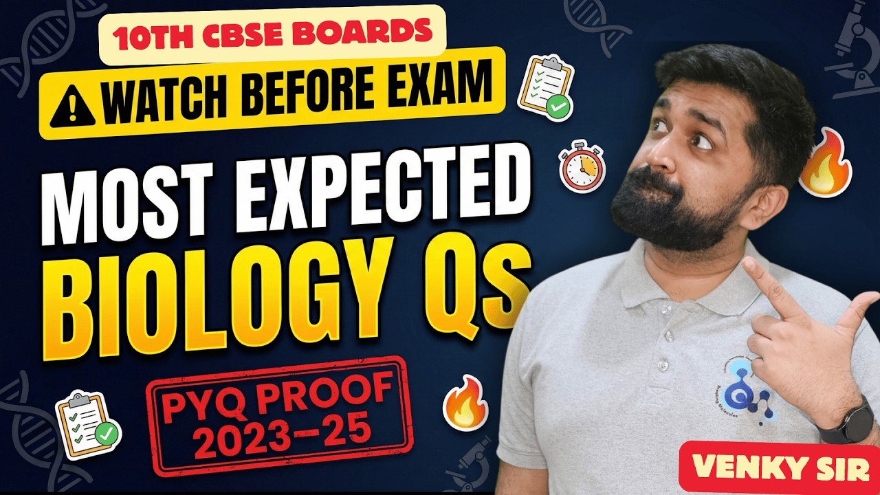 Biology 2026 Final Prep | Most Repeated + Expected Questions