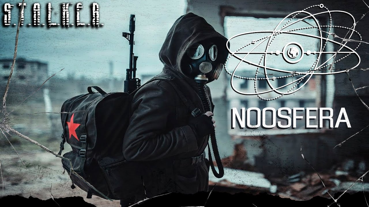 ● NOOSFERA ● Новая карта - новые возможности! &mdash; STALKER RP №1511